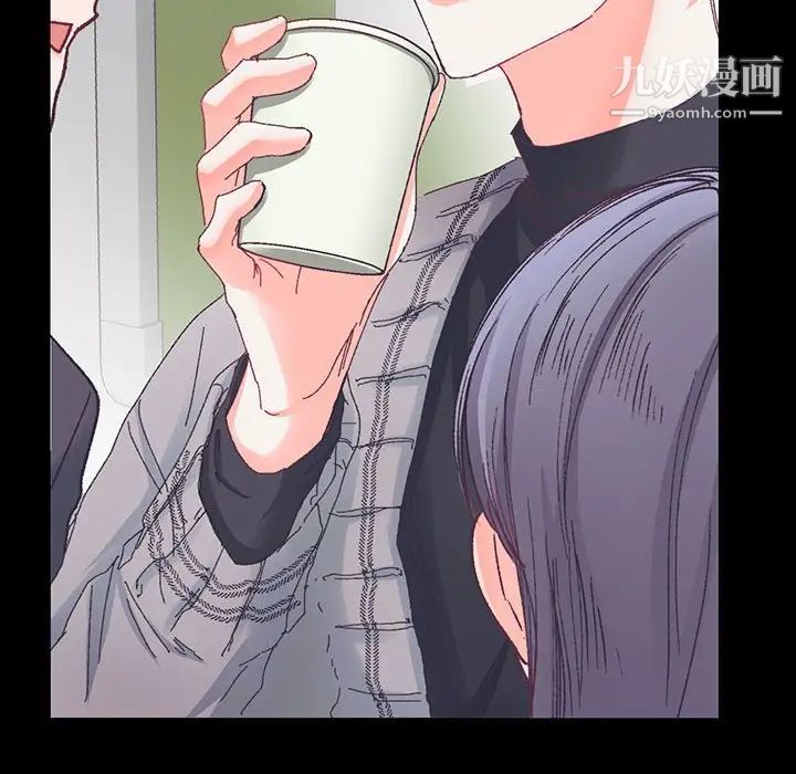 《恋物BL短篇集》漫画 第14話