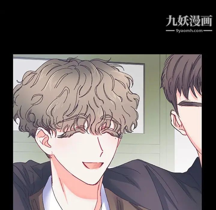 《恋物BL短篇集》漫画 第14話