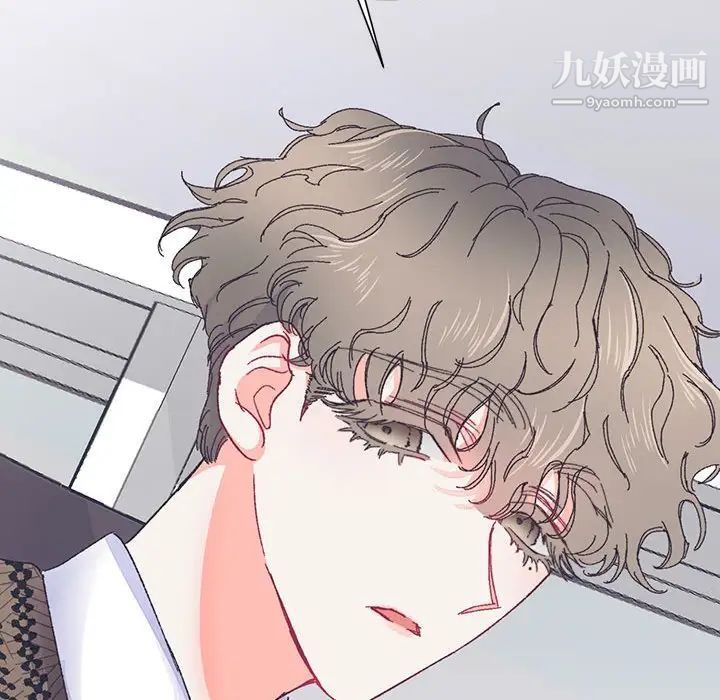 《恋物BL短篇集》漫画 第14話