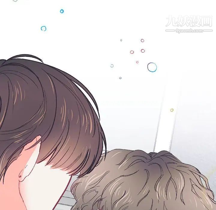 《恋物BL短篇集》漫画 第14話