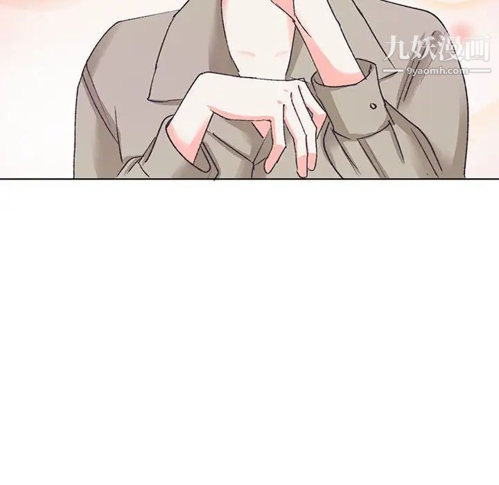 《恋物BL短篇集》漫画 第14話