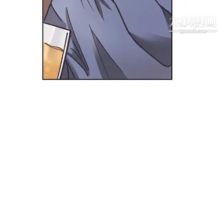 《恋物BL短篇集》漫画 第14話