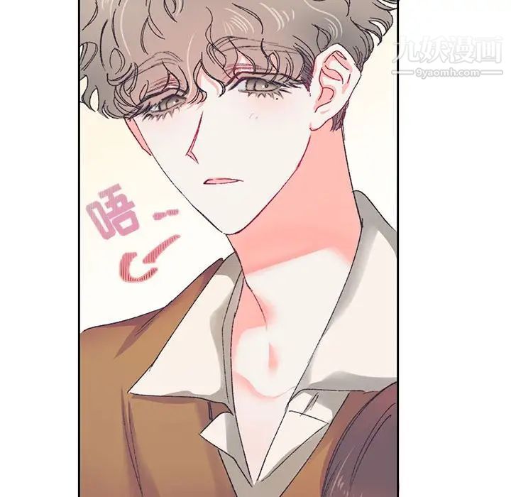 《恋物BL短篇集》漫画 第14話