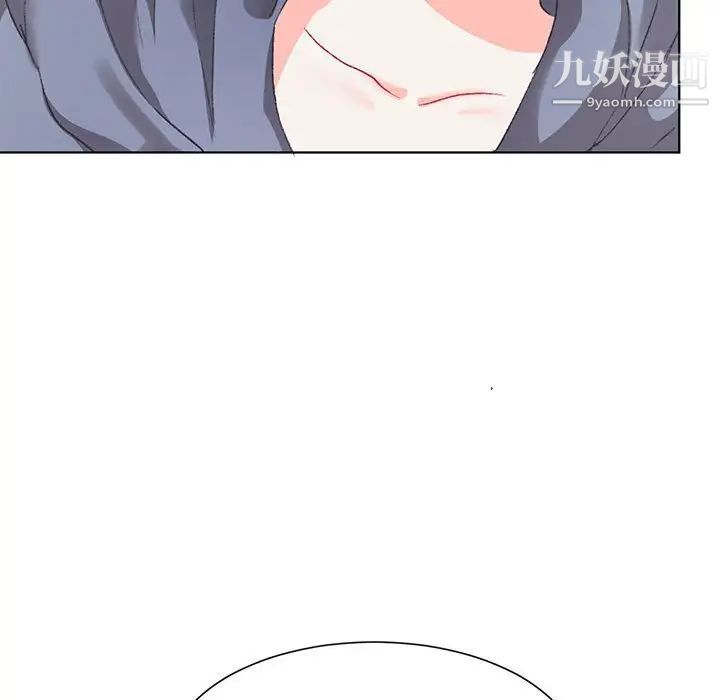 《恋物BL短篇集》漫画 第14話