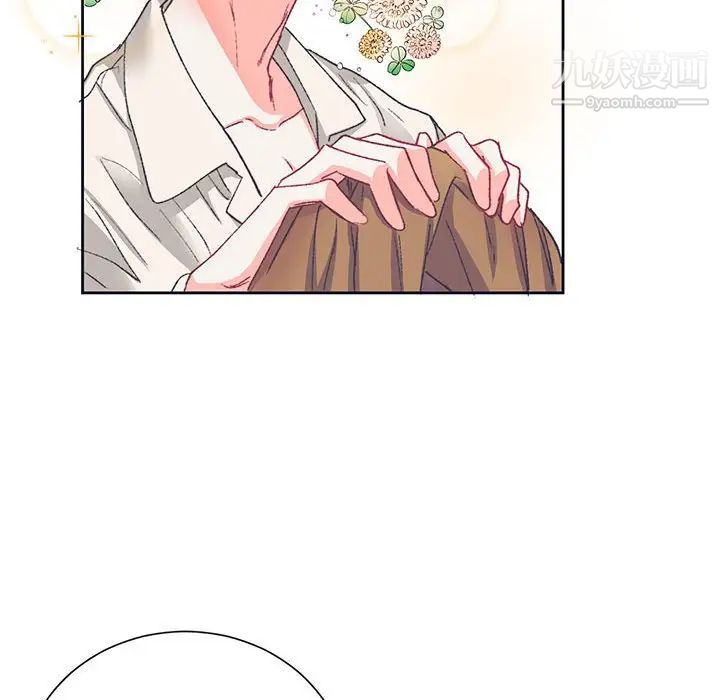 《恋物BL短篇集》漫画 第15話