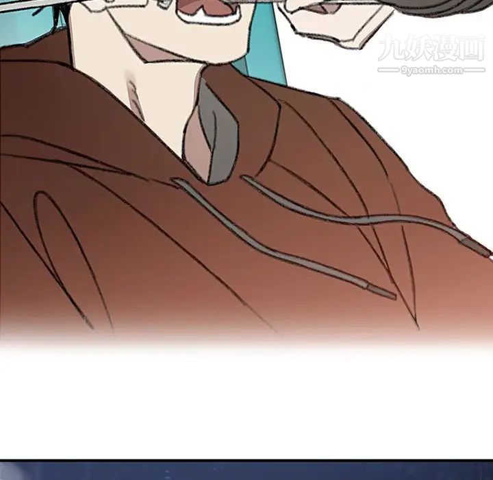 《恋物BL短篇集》漫画 第16話