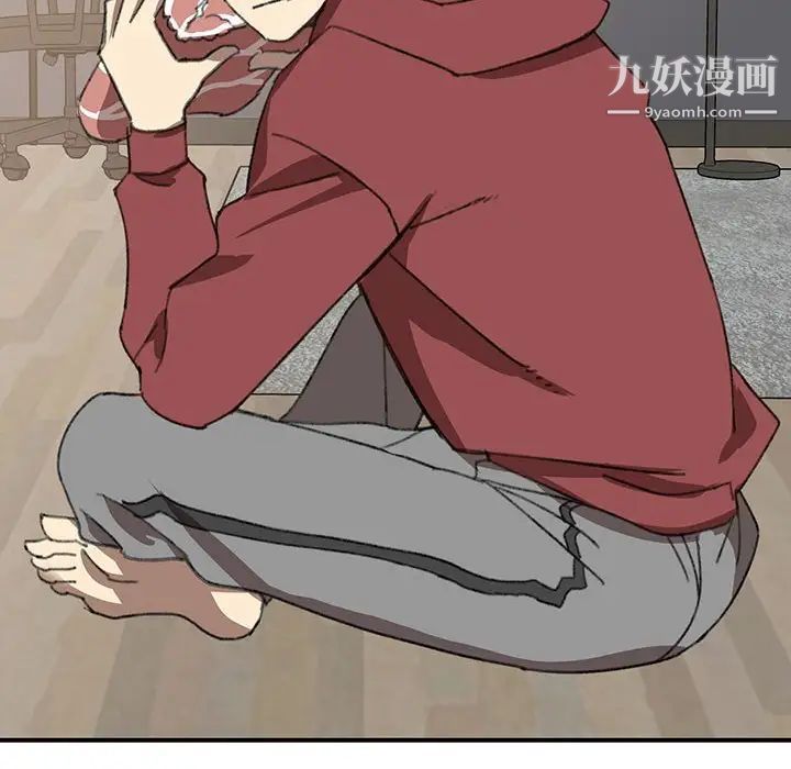 《恋物BL短篇集》漫画 第17話