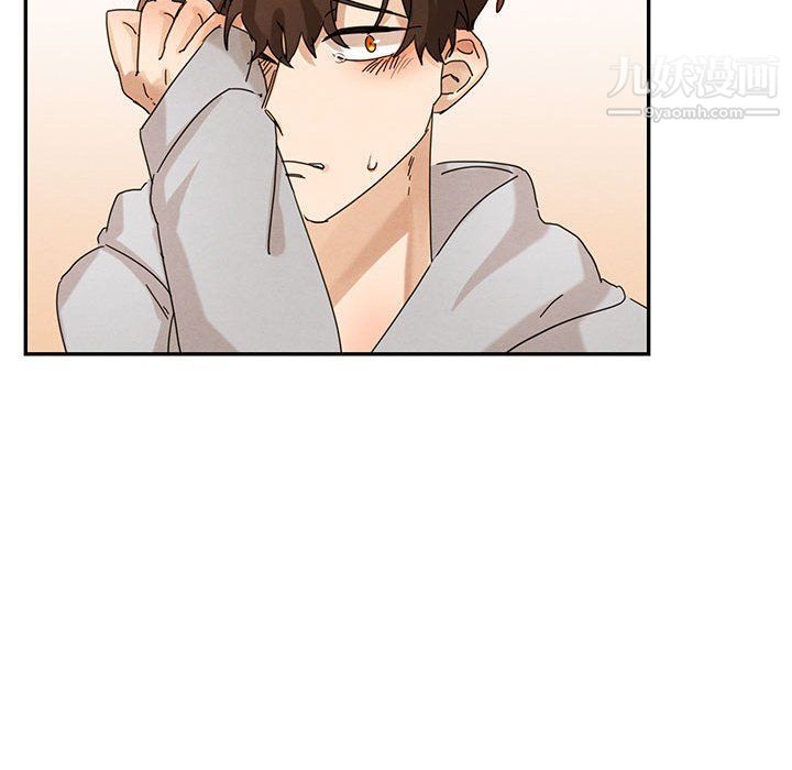 《恋物BL短篇集》漫画 第22話