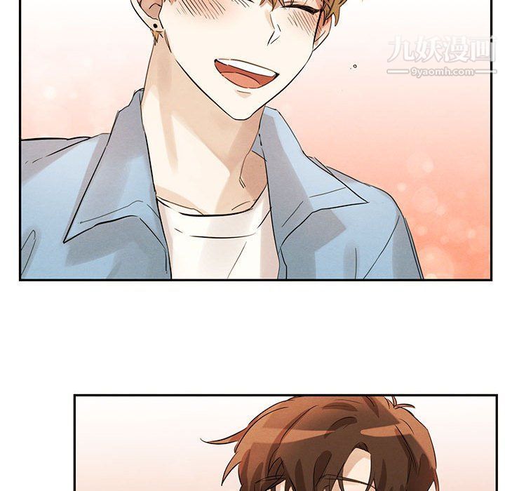 《恋物BL短篇集》漫画 第22話