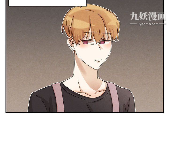 《恋物BL短篇集》漫画 第22話