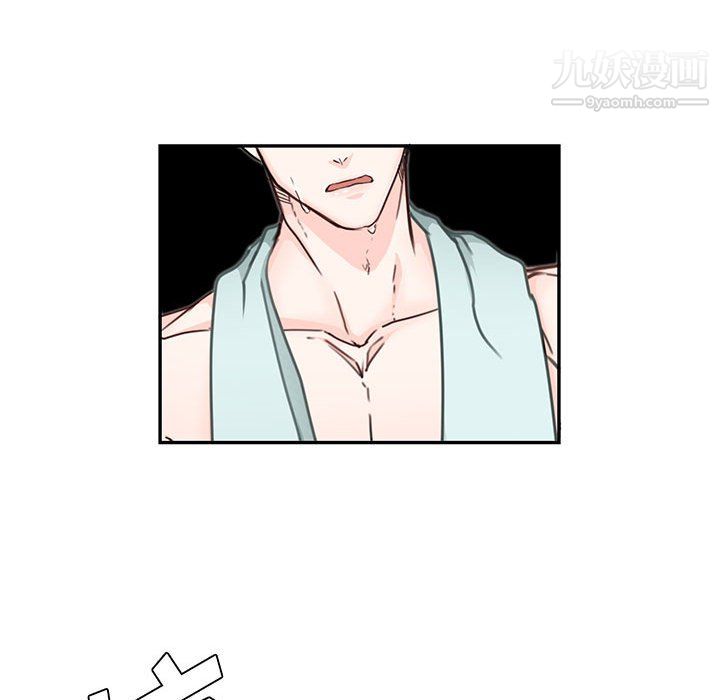 《恋物BL短篇集》漫画 第25話