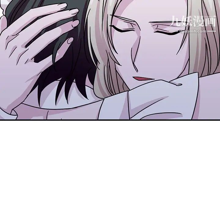 《恋物BL短篇集》漫画 第9話