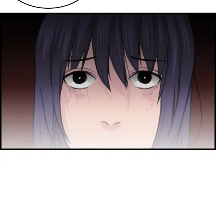 《炼狱鬼岛》漫画 第10话
