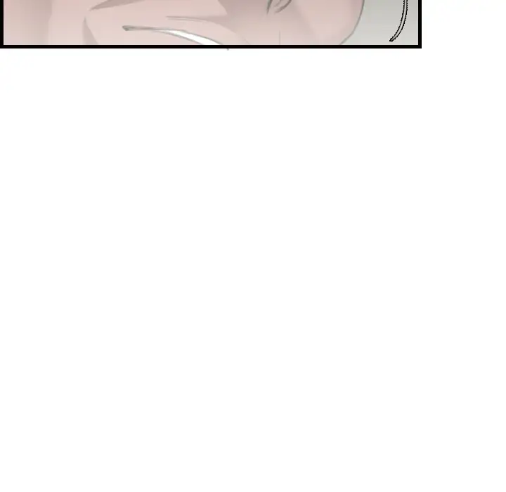 《炼狱鬼岛》漫画 第10话