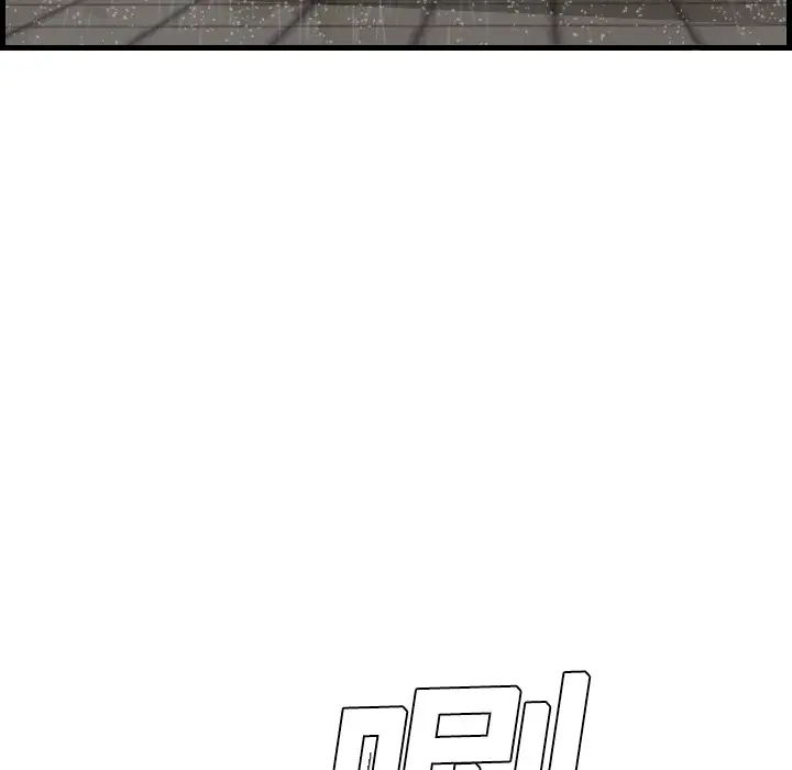 《炼狱鬼岛》漫画 第10话