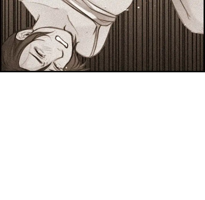 《炼狱鬼岛》漫画 第11话