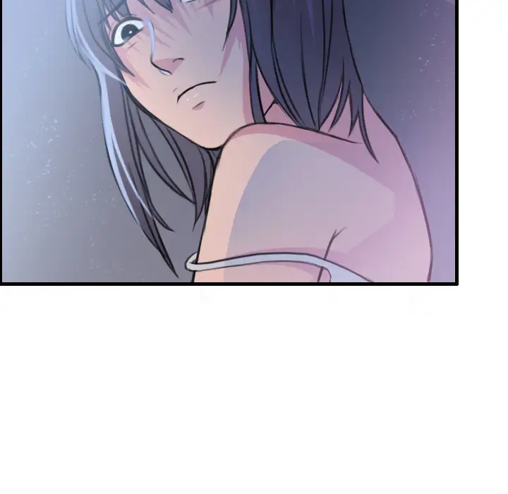 《炼狱鬼岛》漫画 第11话