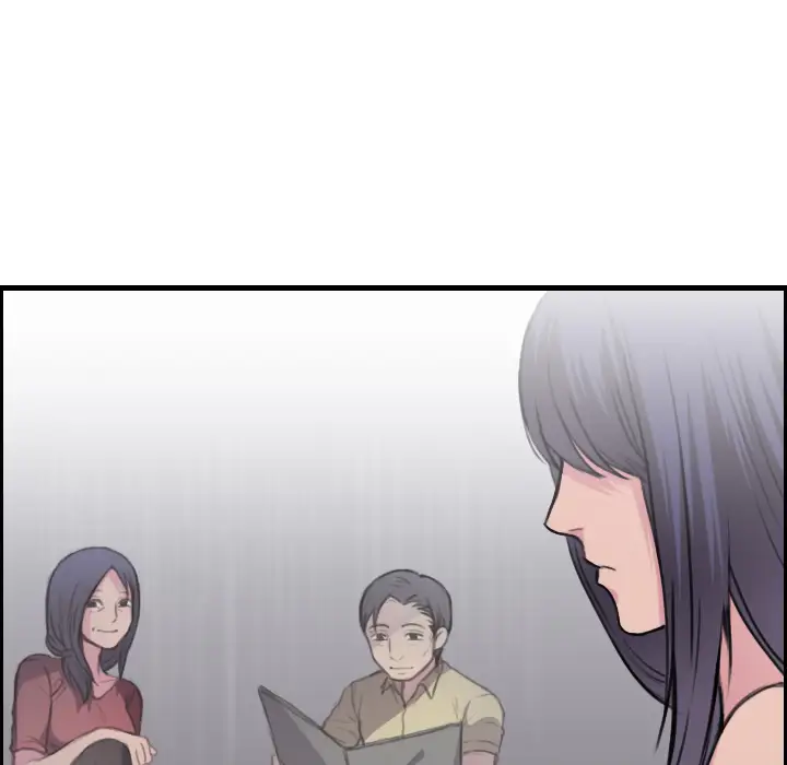 《炼狱鬼岛》漫画 第11话