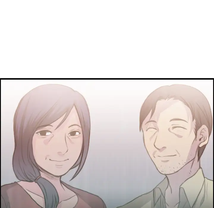 《炼狱鬼岛》漫画 第11话