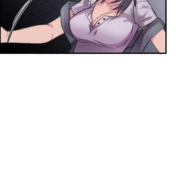 《炼狱鬼岛》漫画 第11话