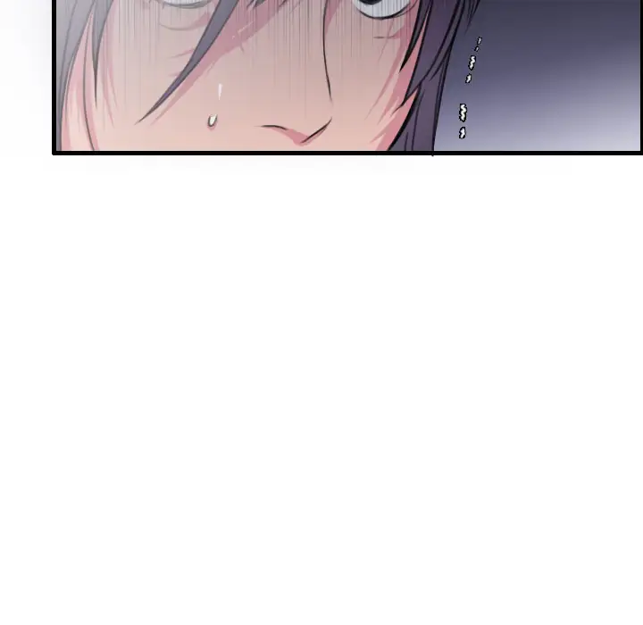 《炼狱鬼岛》漫画 第11话