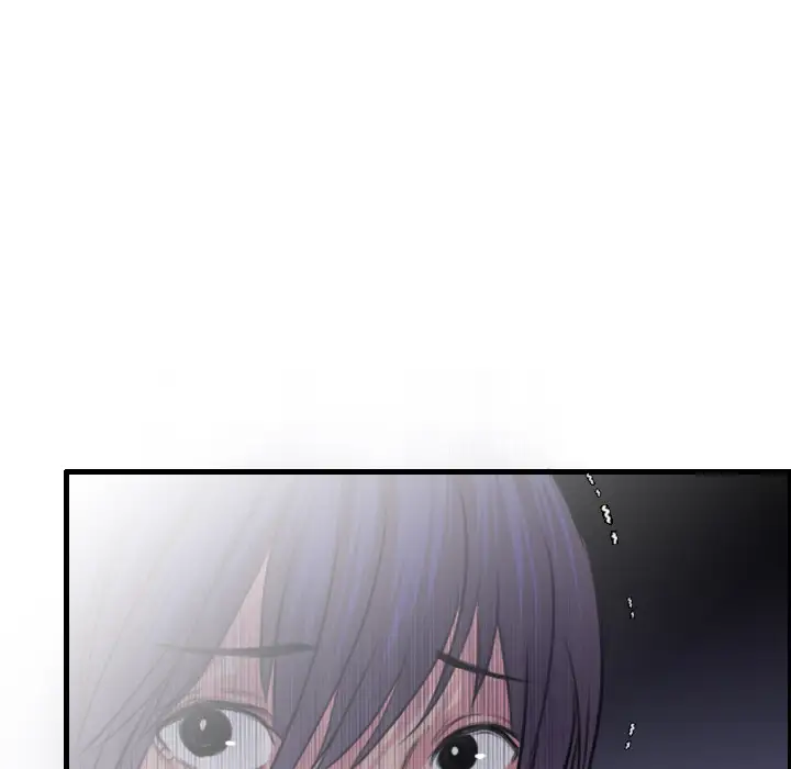 《炼狱鬼岛》漫画 第11话