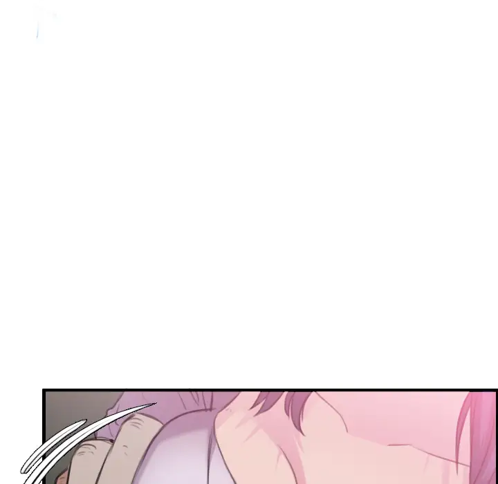 《炼狱鬼岛》漫画 第11话
