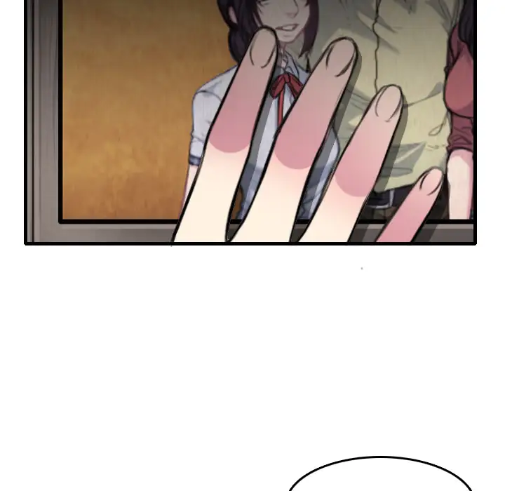 《炼狱鬼岛》漫画 第13话
