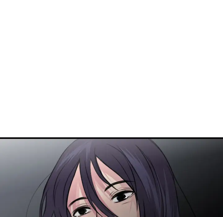 《炼狱鬼岛》漫画 第13话
