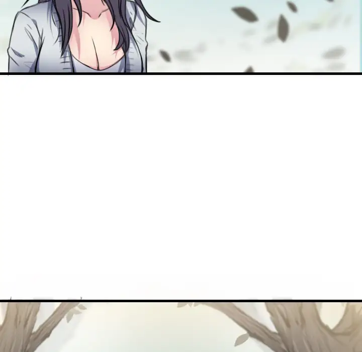 《炼狱鬼岛》漫画 第13话
