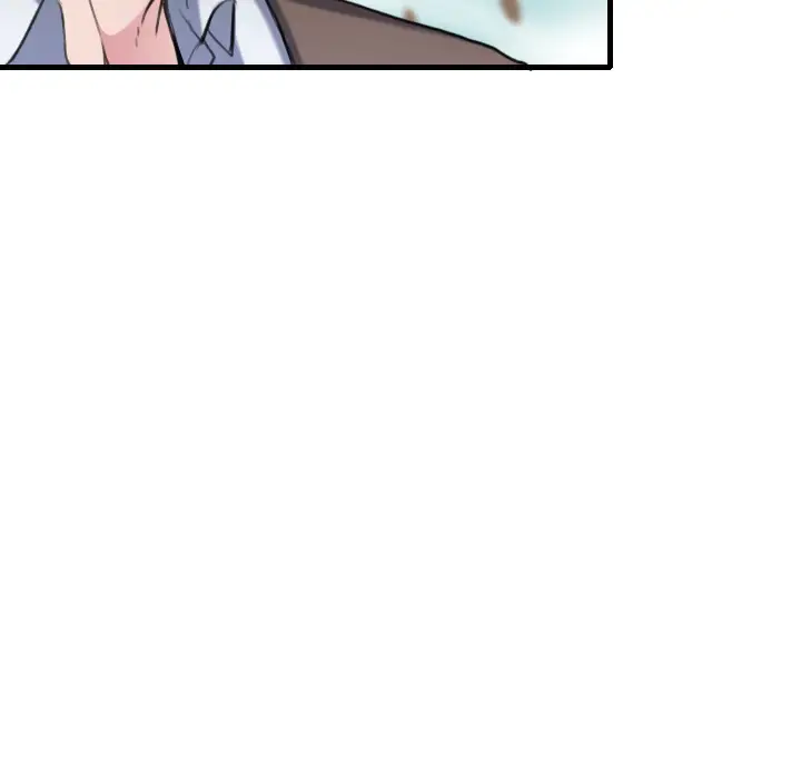 《炼狱鬼岛》漫画 第13话