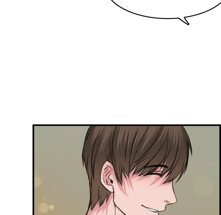 《炼狱鬼岛》漫画 第14话