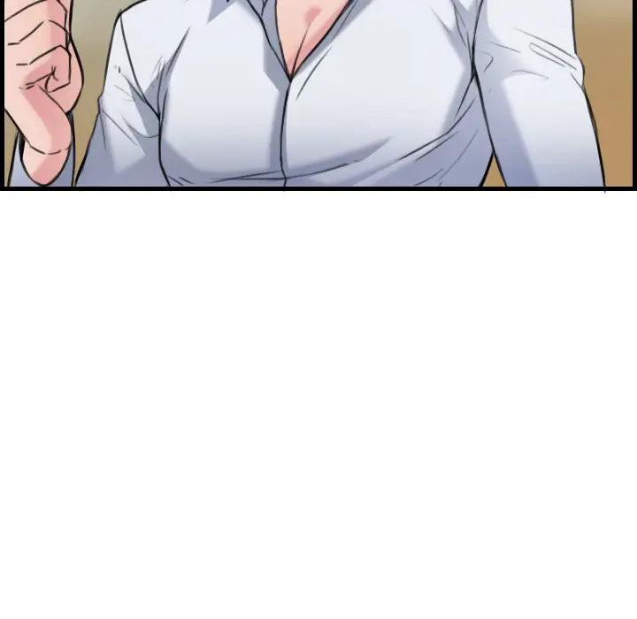 《炼狱鬼岛》漫画 第14话