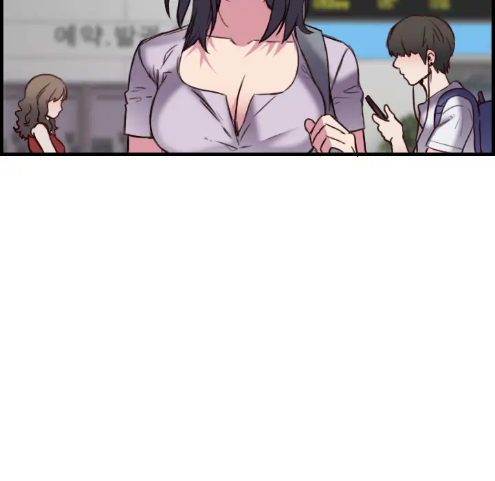 《炼狱鬼岛》漫画 第14话
