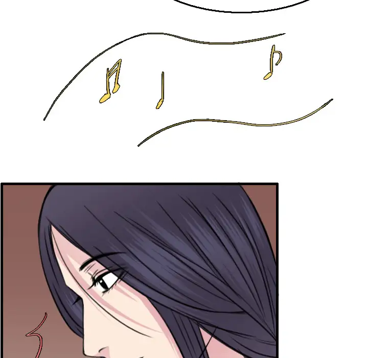 《炼狱鬼岛》漫画 第16话