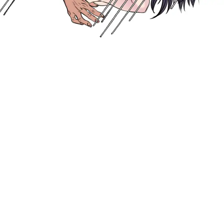《炼狱鬼岛》漫画 第16话