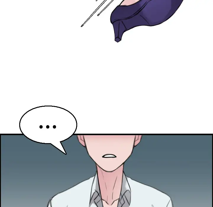 《炼狱鬼岛》漫画 第16话