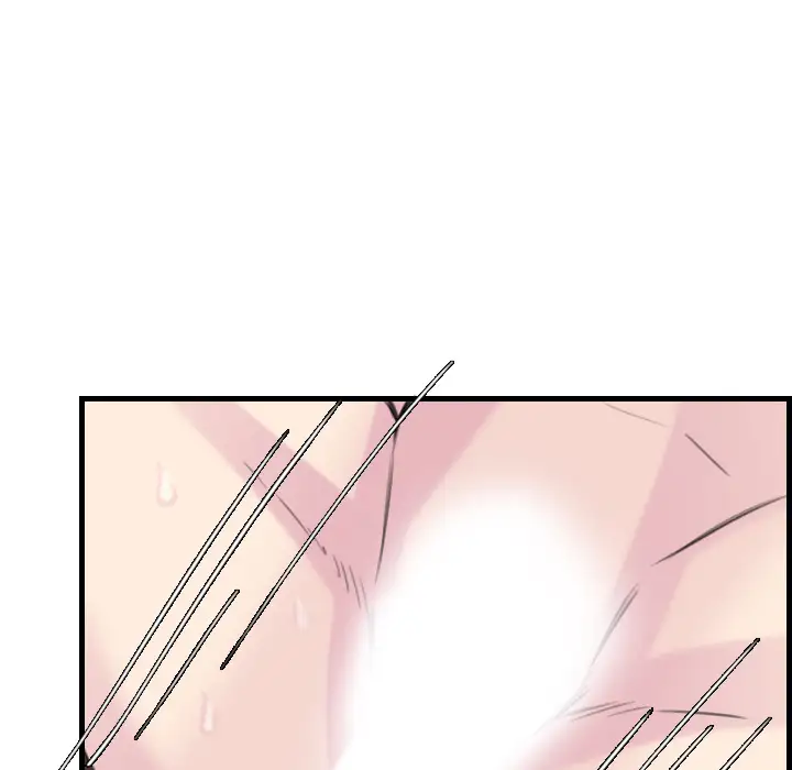 《炼狱鬼岛》漫画 第16话