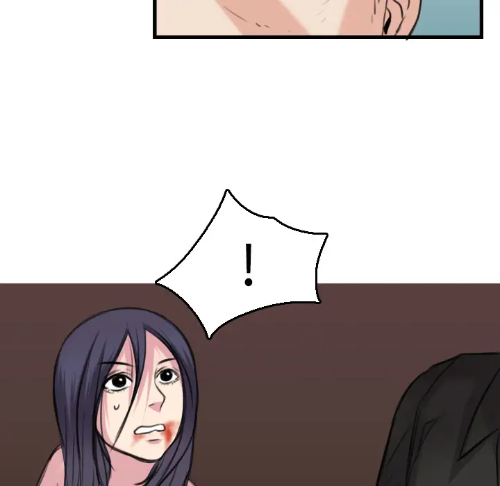 《炼狱鬼岛》漫画 第16话