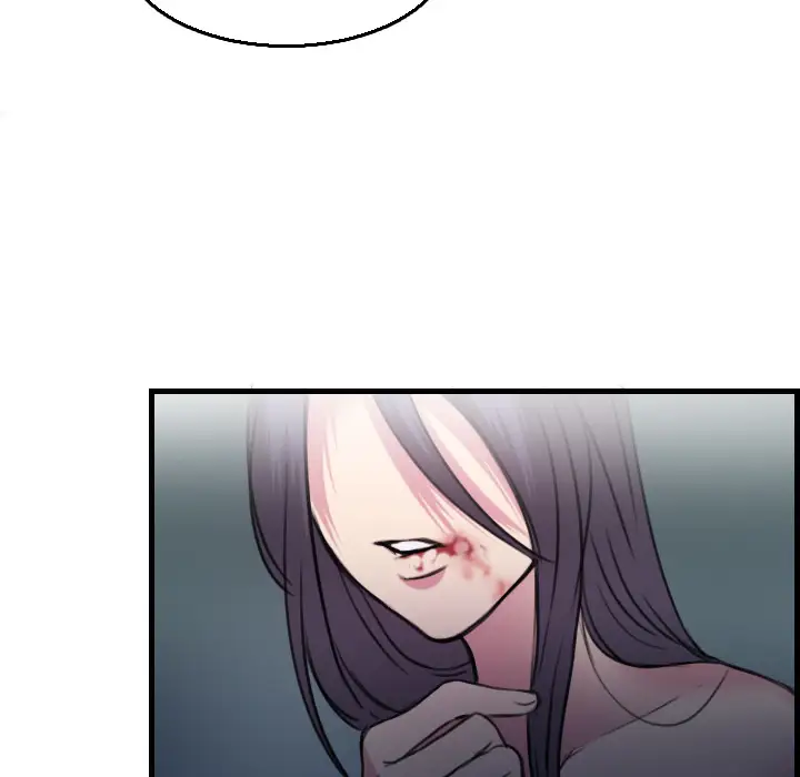 《炼狱鬼岛》漫画 第17话