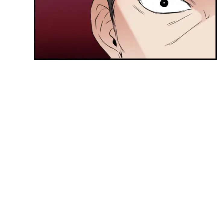 《炼狱鬼岛》漫画 第18话