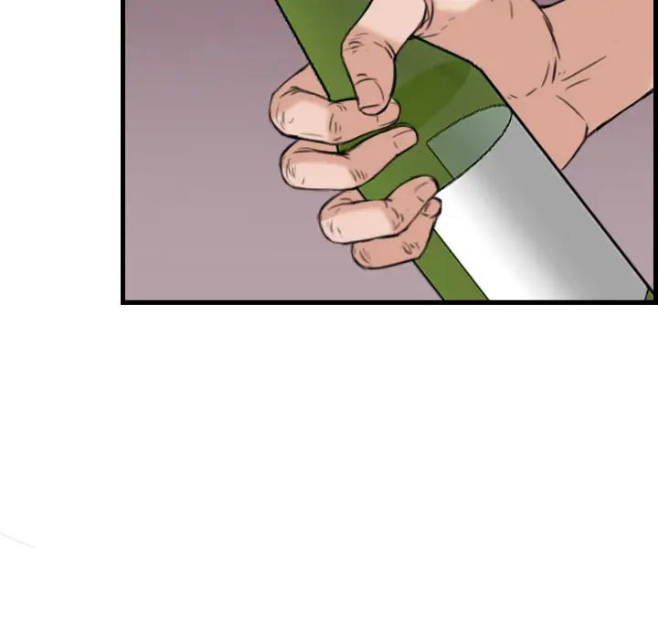 《炼狱鬼岛》漫画 第18话