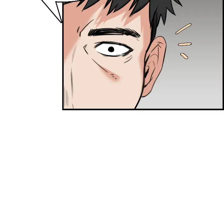 《炼狱鬼岛》漫画 第19话