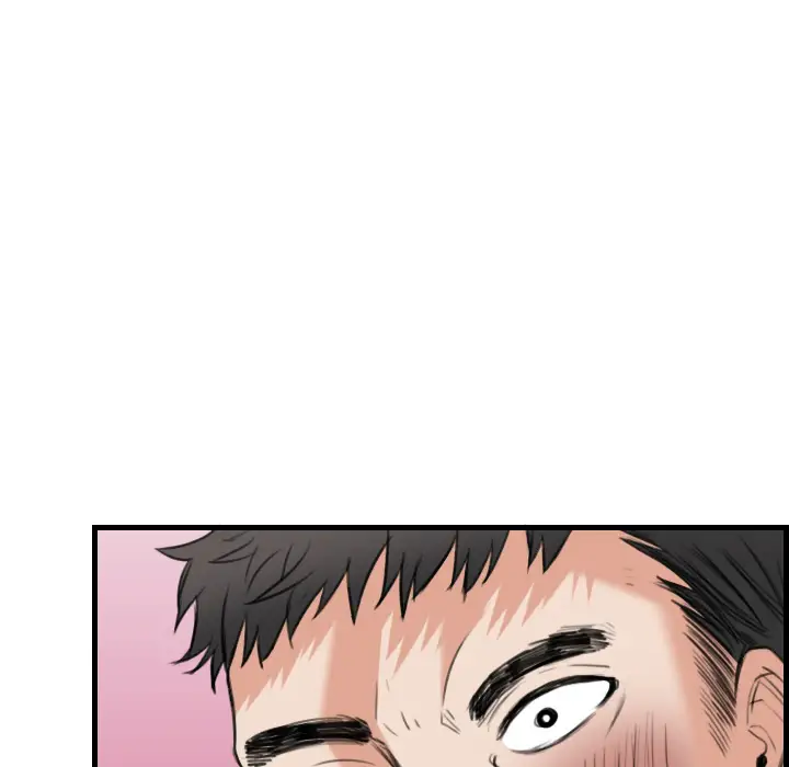 《炼狱鬼岛》漫画 第19话