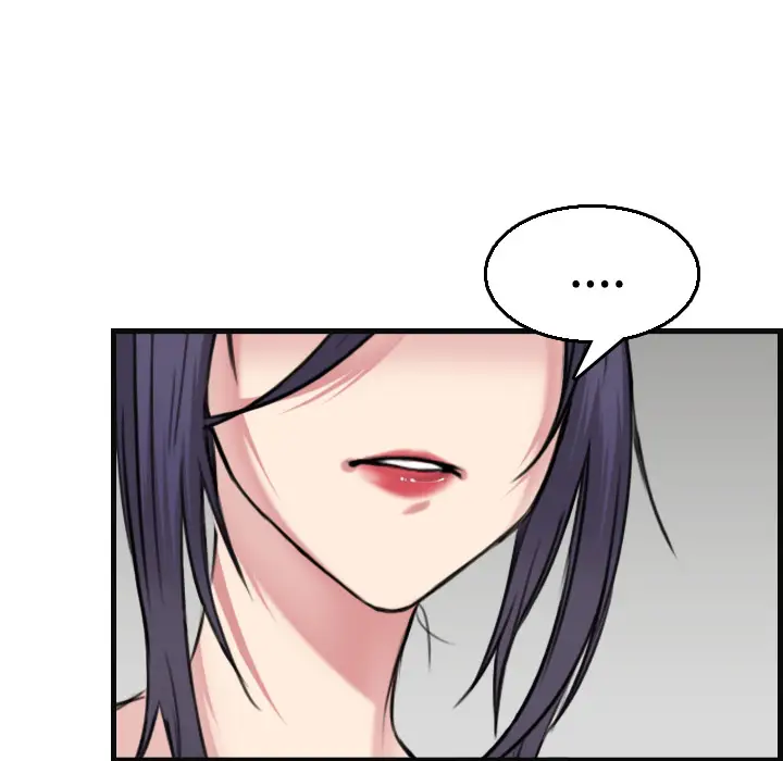 《炼狱鬼岛》漫画 第19话