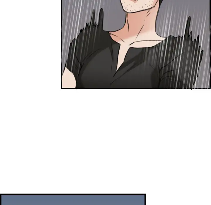 《炼狱鬼岛》漫画 第19话