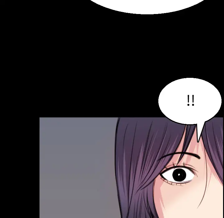 《炼狱鬼岛》漫画 第20话