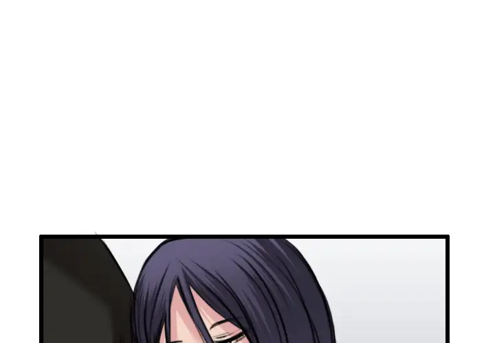 《炼狱鬼岛》漫画 第21话