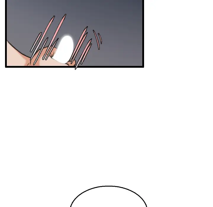 《炼狱鬼岛》漫画 第21话