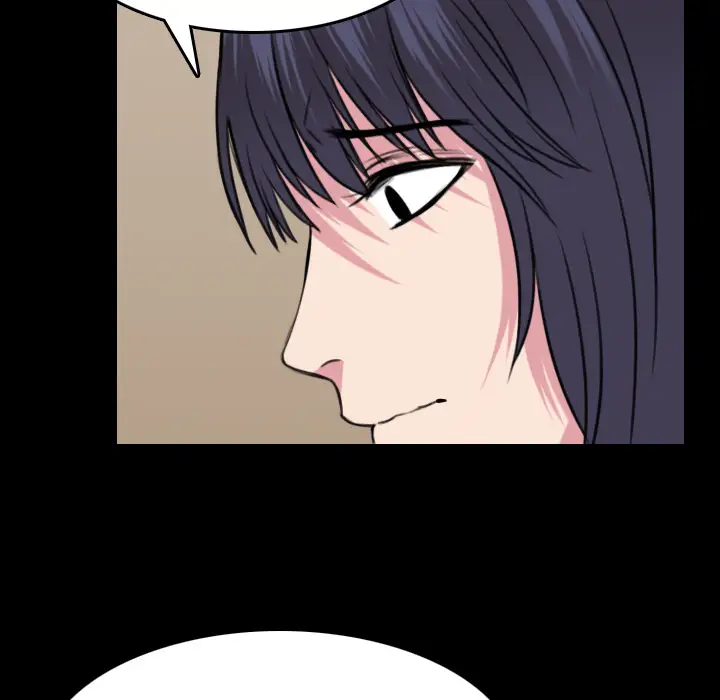 《炼狱鬼岛》漫画 第27话